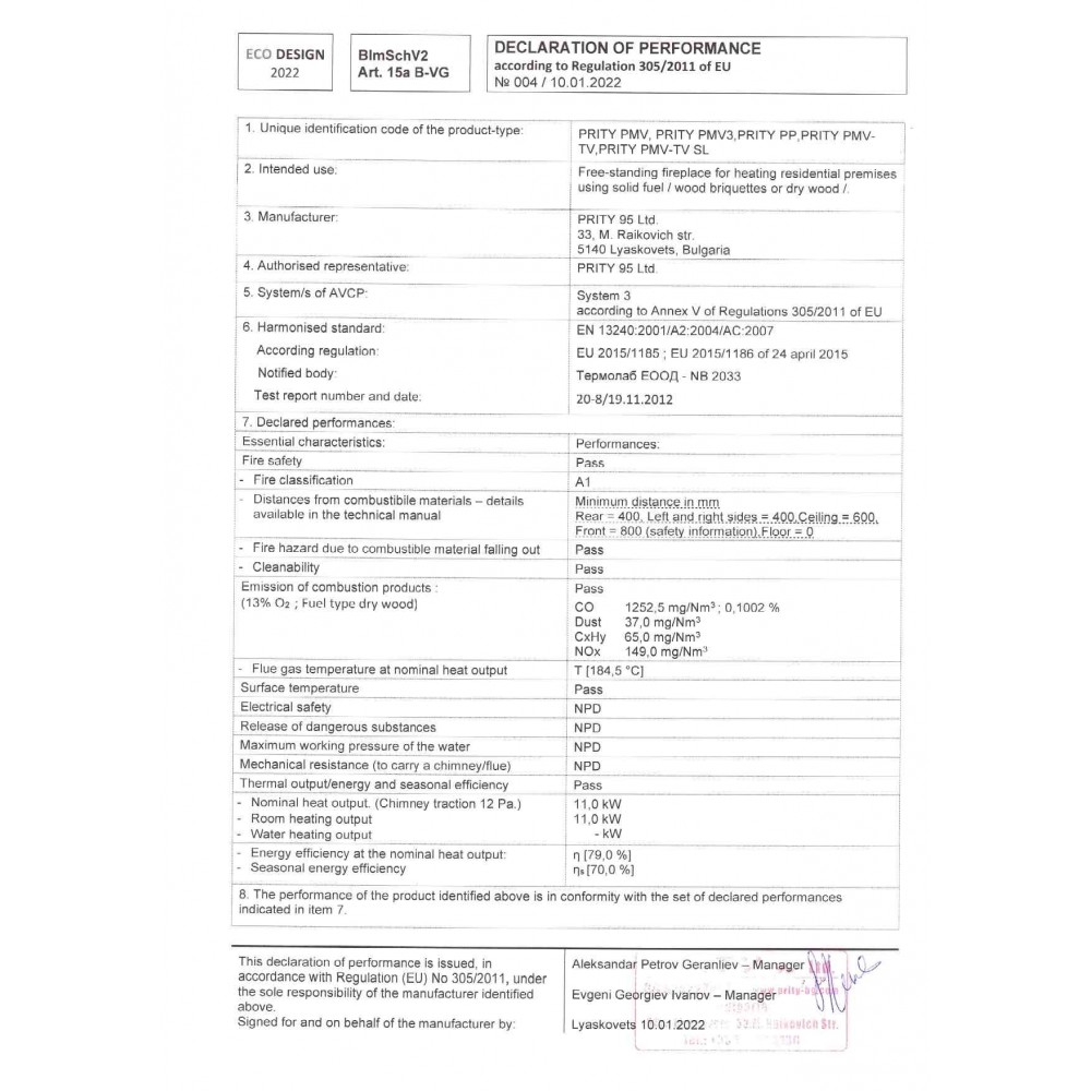 Braskamin Prity PMV-TV SL, 11kW | Braskaminer |  |