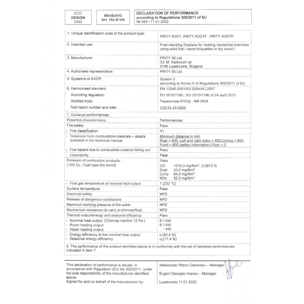 Braskamin Prity K3 GT D Red, 8.1 kW | Braskaminer |  |