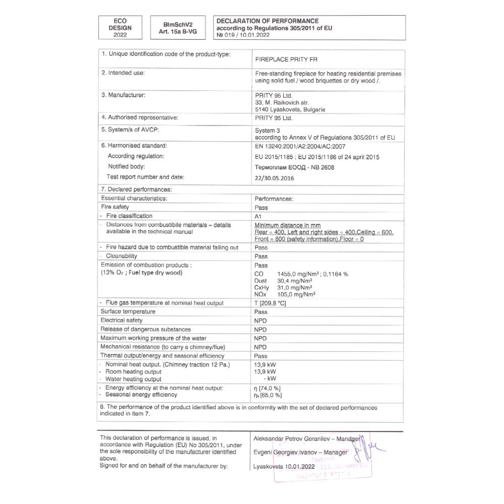 Braskamin med ugn Prity FR 13.9kW |  |  |