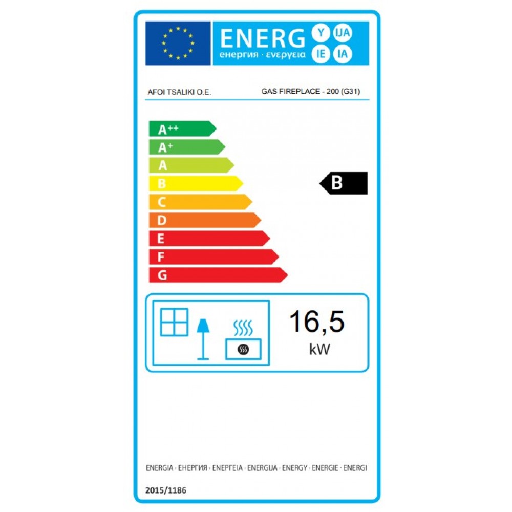 Gaskamin Balkan Energy GAS CORNER 200, 17kW | Gaskaminer | Kaminer |