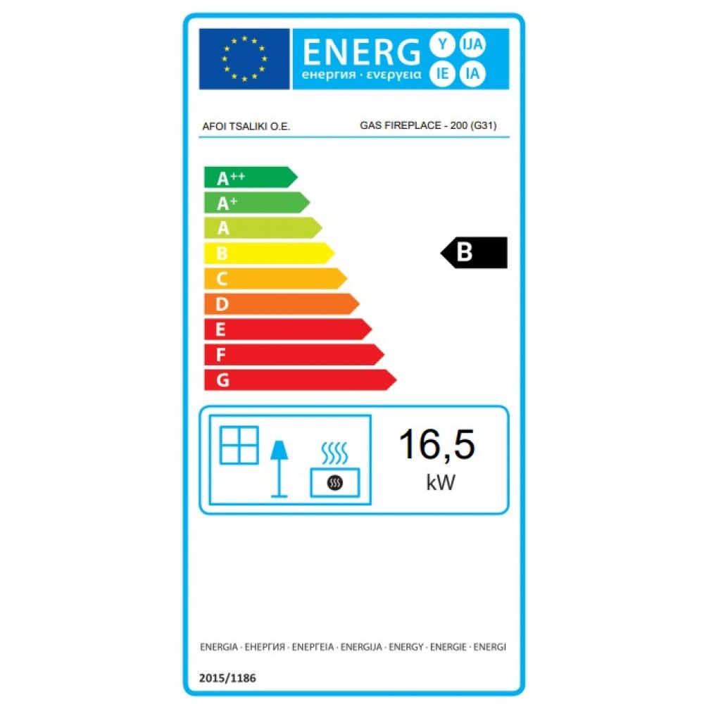 Gaskamin Balkan Energy GAS TUNNEL 200, 17kW | Gaskaminer | Kaminer |
