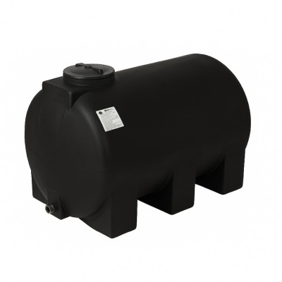 Vattentank dricksvatten MAVIL, cylindrisk horisontell 500 L (svart) - Produktjämförelse