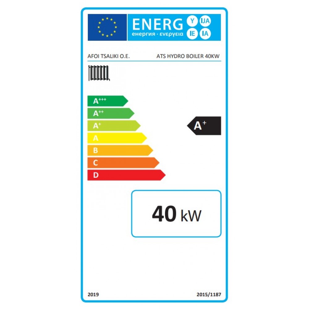 Vedpanna Balkan Energy ATS HYDRO, 40 kW | Vedpannor |  |