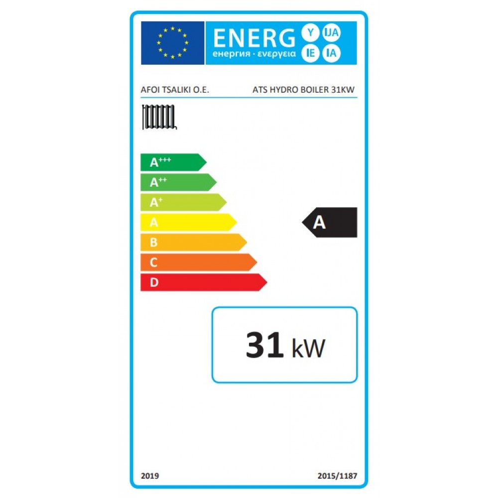 Vedpanna Balkan Energy ATS HYDRO, 31 kW | Vedpannor |  |