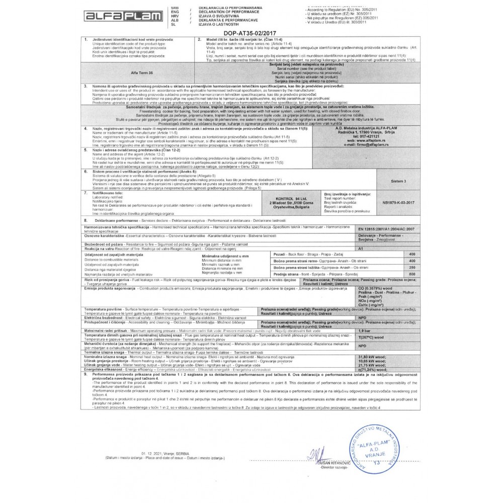 Vattenmantlad vedspis med ugn Alfa Plam Alfa Term 35 Vit-Höger, 32 kW | Vedspisar / Vedspisar med ugn |  |