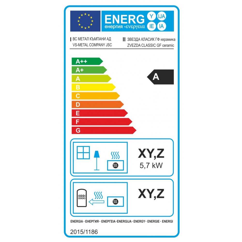 Vedspis med ugn Zvezda Classic GF Keramik, 5,7 kW | Vedspisar / Vedspisar med ugn |  |