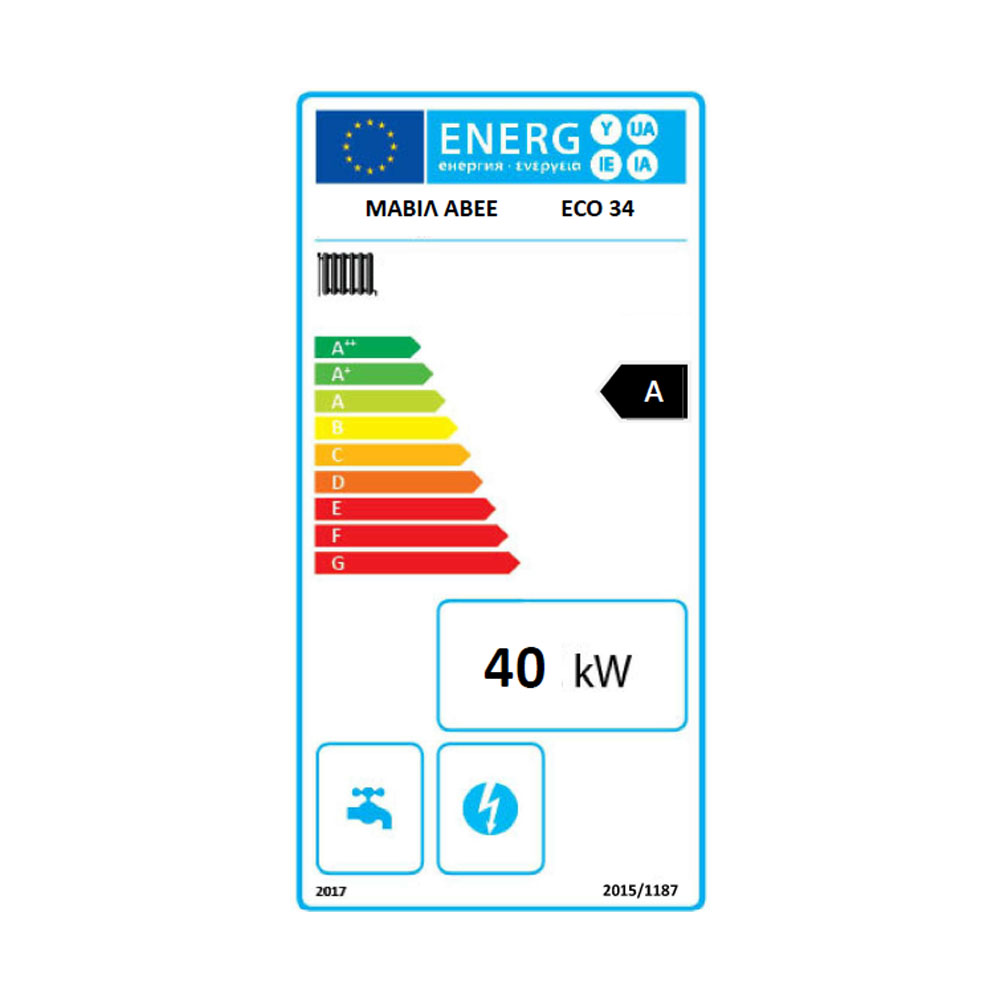 Vedpanna Mavil ECO 34, 40 kW | Vedpannor |  |