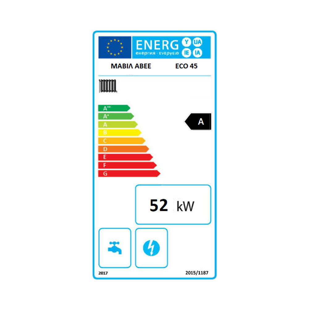 Vedpanna Mavil ECO 45, 52 kW | Vedpannor |  |