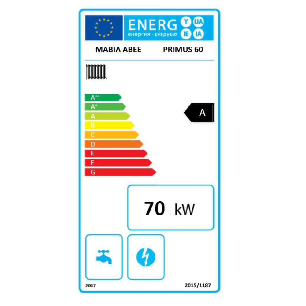 Pelletspanna Mavil Primus 60, 70kW | Pelletspannor |  |