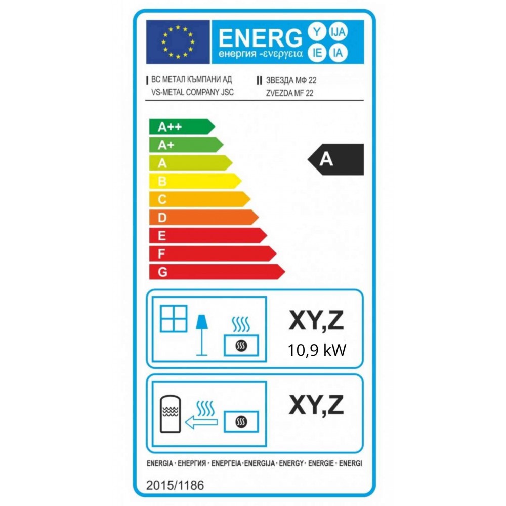 Braskamin med ugn Zvezda MF, 10.9 kW | Braskaminer |  |