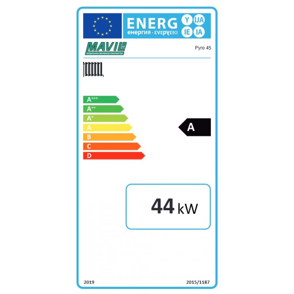 Pyrolys Vedpanna Mavil Pyro 45, 44kW | Vedpannor |  |