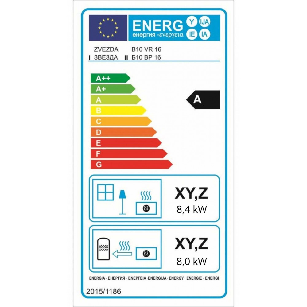 Vattenmantlad kamininsats Zvezda Camera B10 VR 16, 16.4kw | Vattenmantlad kamininsats | Insatskaminer |