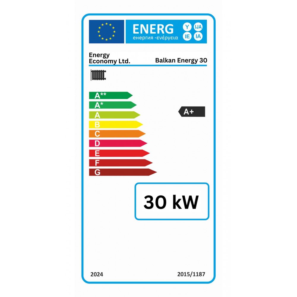 Vedpanna Balkan Energy 30, 30kW | Vedpannor |  |